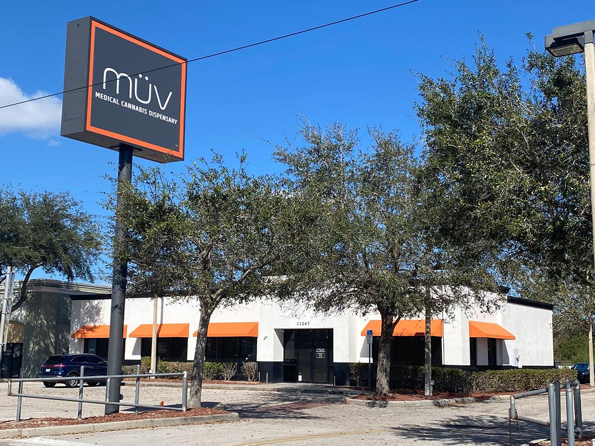 MUV Orlando Colonial Store